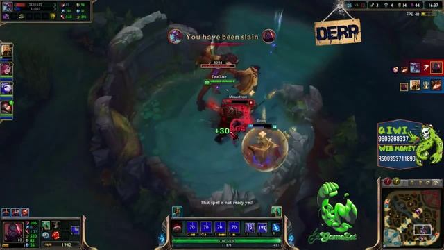 Играл я как-то сионом...