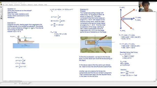 Physics : Newton's Second Law F=ma смотреть онлайн