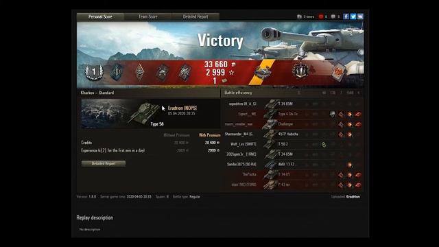 World of Tanks - Type 58 - Keine Angst Vor Großen Tieren смотреть онлайн