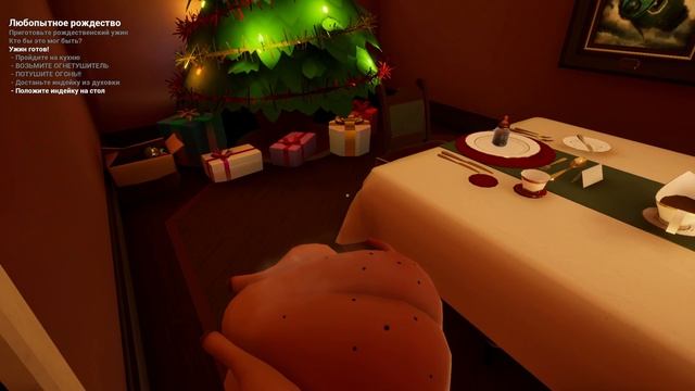 The Baby in Yellow Новогоднее Обновление #Прохождение#