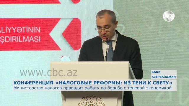 Министерство налогов проводит работу по борьбе с теневой экономикой смотреть онлайн