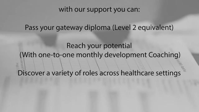 Gateway programme to becoming a healthcare professional смотреть онлайн