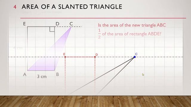 Further exploration || Area of a Triangle 2020 Part 4 смотреть онлайн