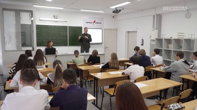 Освоить азы компьютерных технологий, теперь можно и в нашем городе смотреть онлайн