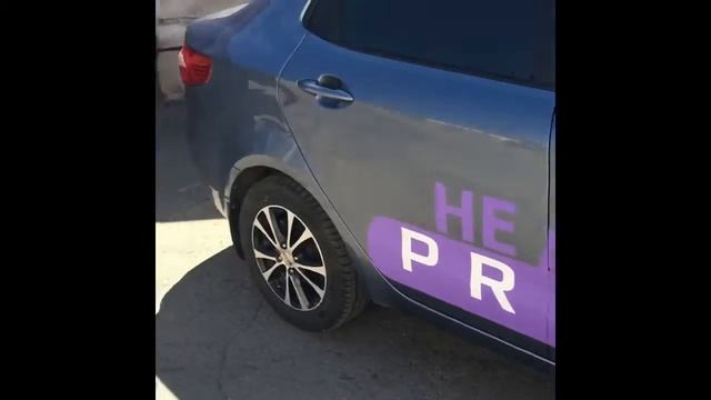 24 й автомобиль криптовалюты PRIZM смотреть онлайн
