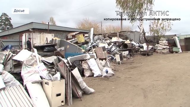 В Ангарске осудили многодетного отца смотреть онлайн