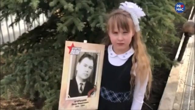 "Со временем всё зарастает былью" читают ученики 3-1 кл. ОЦ "НЬЮТОН" смотреть онлайн