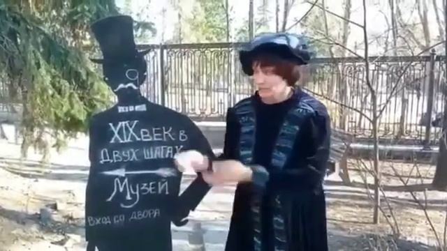 Идеальный светский лев смотреть онлайн