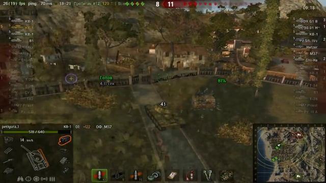 WOT КВ 1 Бой мастера 4 медали 7 фрагов #160 смотреть онлайн