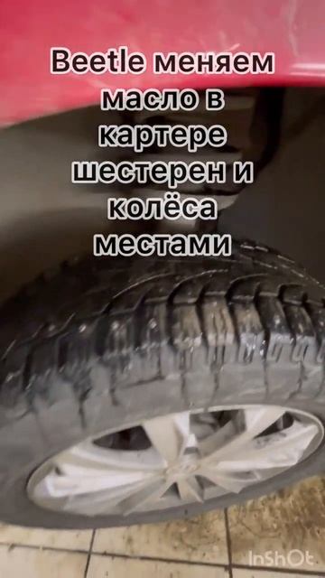 Воскресный вечер в DAS AUTOSERVICE. Свободных мест нет совсем. смотреть онлайн