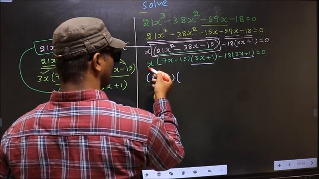 Solve cubic equation 〖21x^3-38x〗^2-69x-18=0 смотреть онлайн