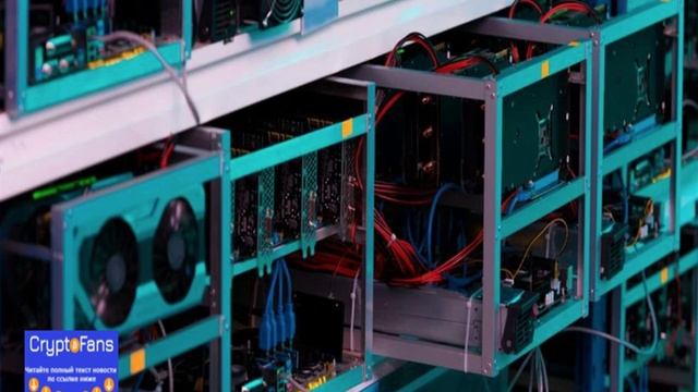 в Москве состоялся крупный майнинговый форум TerraCrypto смотреть онлайн