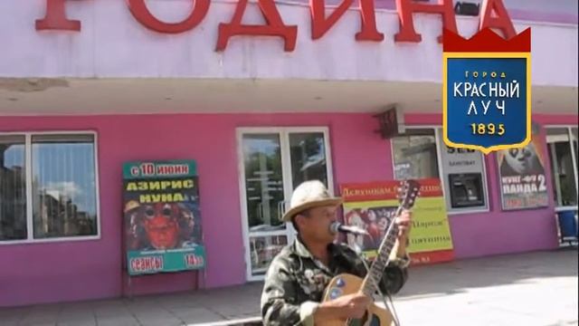 Родина нашего детства смотреть онлайн