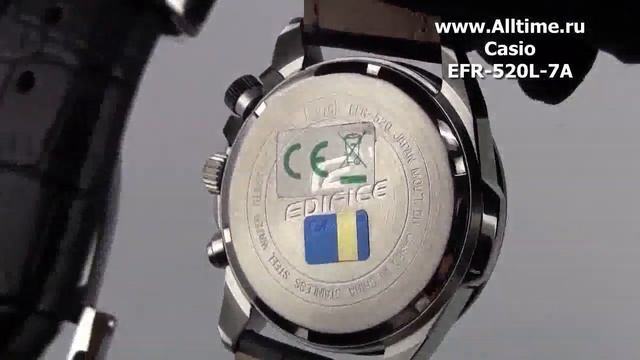 Мужские японские наручные часы Casio Edifice EFR-520L-7A смотреть онлайн