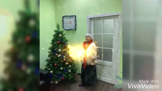 QNET Москва Новый год смотреть онлайн