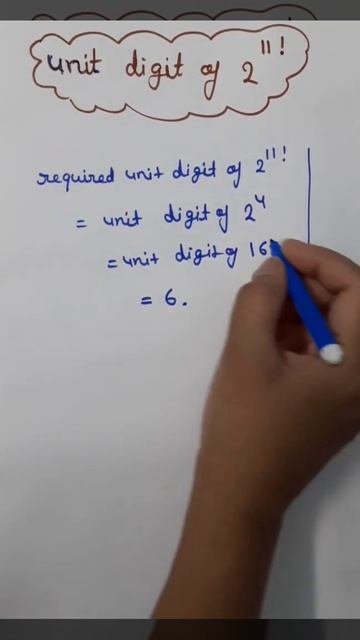 How To Find Unit Digit Of 2^(11!) #shorts