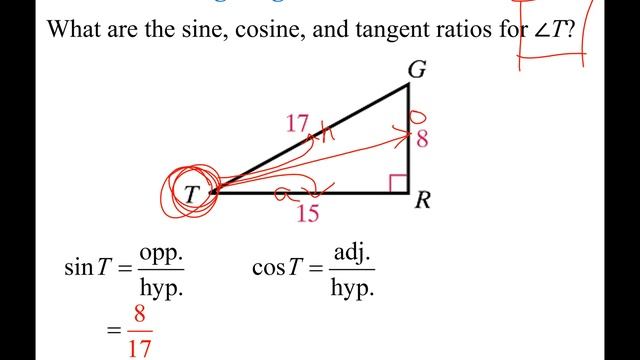 Emigh Geometry 9.3 смотреть онлайн