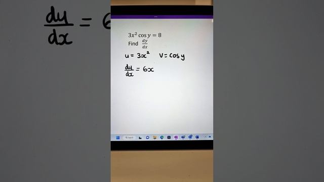 Daily Calculus Problem 14 смотреть онлайн