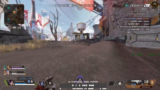 Берем по максимум от жизни, сникерс Х !МОХ !dc !yt !пипка !sens !tg !vk смотреть онлайн