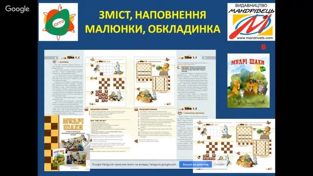 СУТО: Тетяна Ухіна. Я – автор: покроковий алгоритм смотреть онлайн