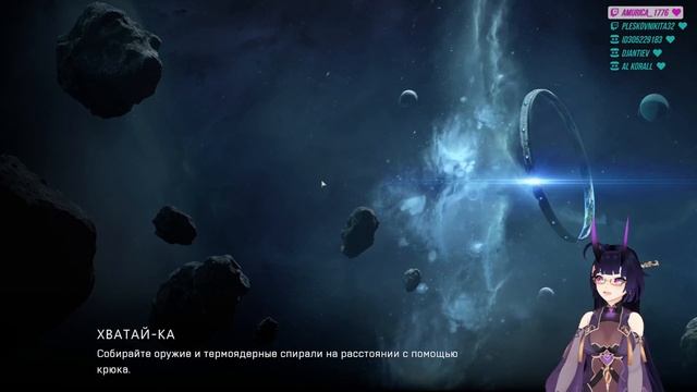 HALO INFINITE PART2 (29/12/24) смотреть онлайн