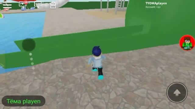 Аквапарк в Roblox! 2Часть. смотреть онлайн