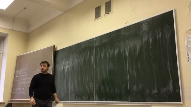 ТЧ, 1 поток, 11 лекция смотреть онлайн