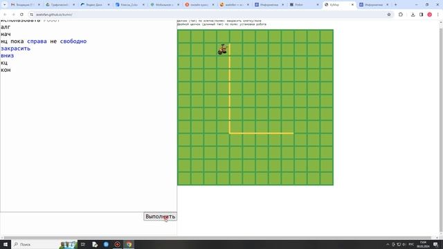 КУМИР-онлайн_1 смотреть онлайн