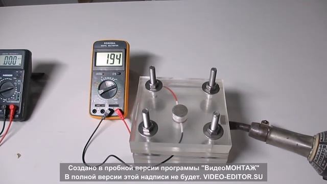Теплобатарейка смотреть онлайн