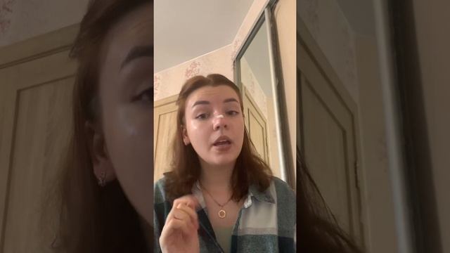 Постановка звука Ш через упражнение «Фокус» смотреть онлайн