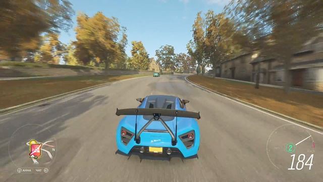 Forza Horizon 4. ZENVO TSR-S