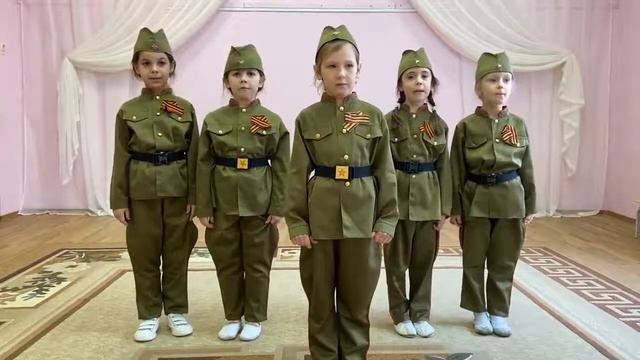 ГБОУ Школа № 2054 ДК 2 "Дошколенок" - Песня "С дедом на парад" смотреть онлайн