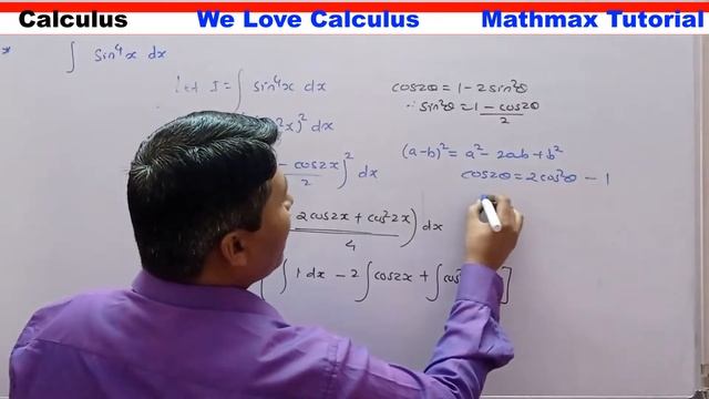 Integral of sin^4 dx I Beautiful Solution ! I Calculus I Mathmax Tutorial I смотреть онлайн