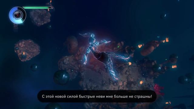 Gravity Rush 2 walkthrough | Прохождение. Ch.2 - Ep.9 смотреть онлайн