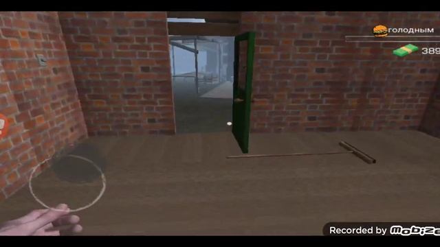 играю в интернет кофе симулятор смотреть онлайн