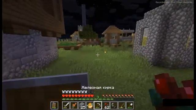 МАЙНКРАФТ НО Я ПОССОРИЛСЯ С ДРУГОМ смотреть онлайн