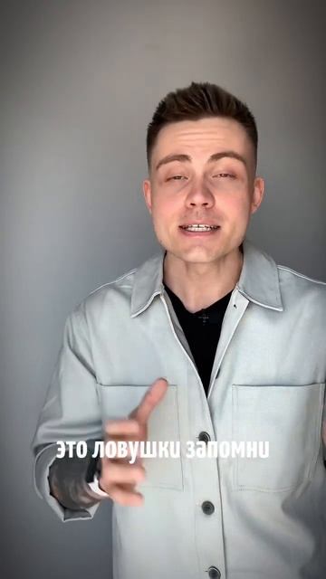 ЭТИ 4 КОВАРНЫХ ПРОДУКТА МЕШАЮТ ТЕБЕ ПОХУДЕТЬ #похудение #похудениеженщинам #стройность смотреть онлайн