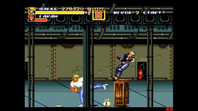 street of rage 2 от алекса смотреть онлайн