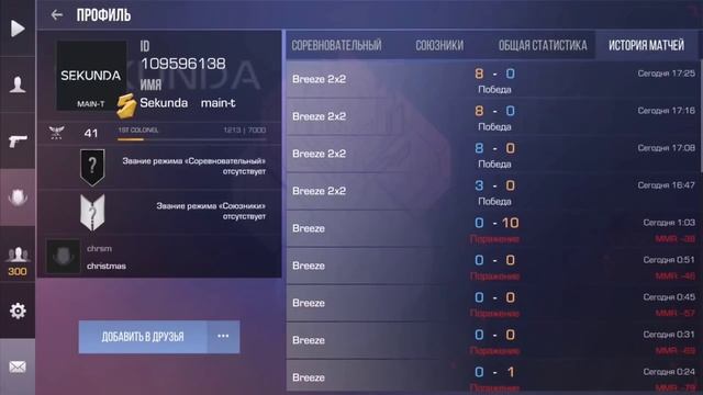 старые версии standoff смотреть онлайн