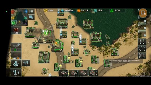 Стрёмный стрим 🚀 Art of war 3 смотреть онлайн