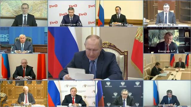 Совещание по вопросам развития угольной отрасли
