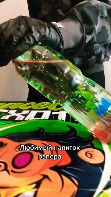 Да ты понял что это? Тогда ты знаешь куда нужно зайти ✈️@SUDA_VAM смотреть онлайн