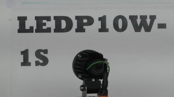 LEDP10W-1R - High Intensity LED Light - Single 10 Watt LED - 9-50VDC - 280' Spot Beam