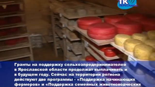 Короткие новости 19.10.15 смотреть онлайн