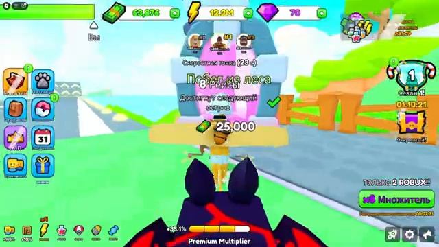 mr.toper смотреть онлайн