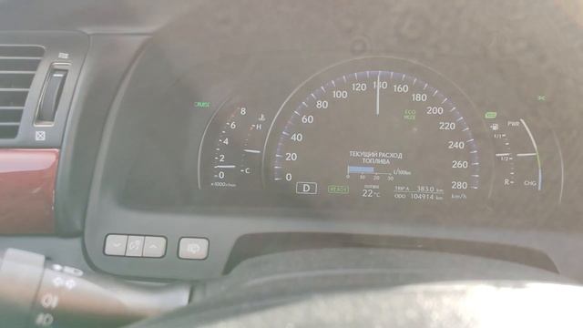 LEXUS LS600HL расход топлива на трассе ЛЕКСУС ЛС600