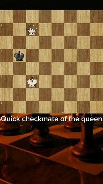 Быстрый мат ферзем.