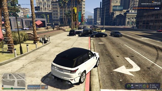 Grand Theft Auto V 2025.01.26 - 14.26.17.11.DVR смотреть онлайн