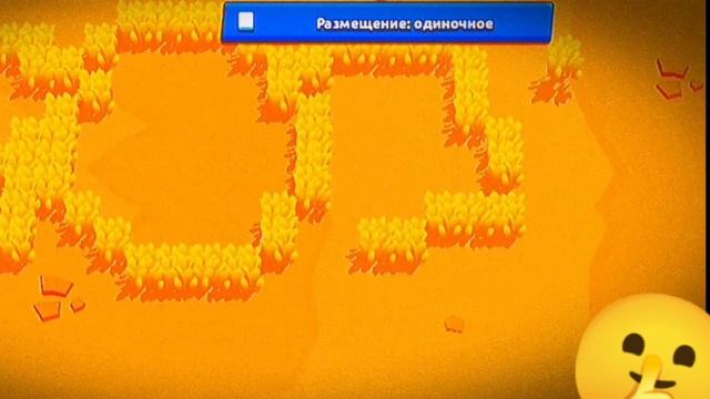 😲😰граффити 🤫😰 #shorts #brawlstars #игры #видеоигра #brawl #граффити смотреть онлайн