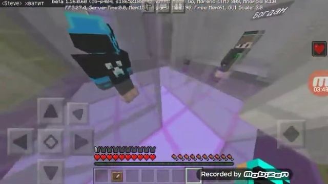 *=============================* прохождение The Cube Escape *===================*